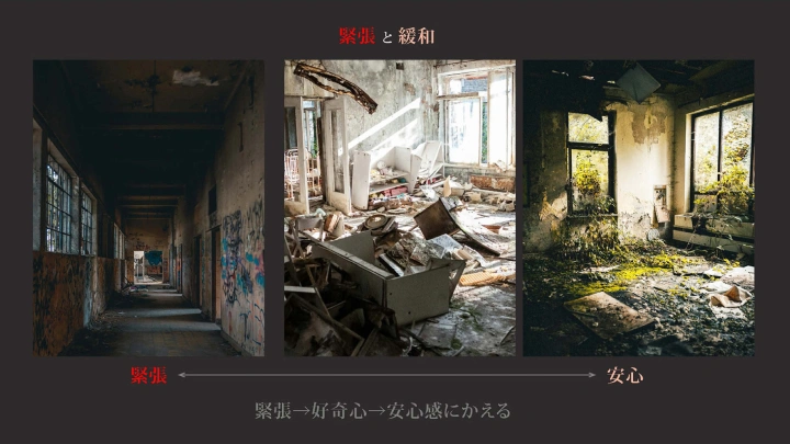 curriculum-hyperspacecreator-yazama-jp-04-2.webp