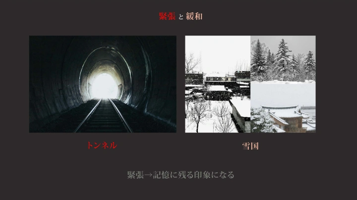 curriculum-hyperspacecreator-yazama-jp-04-3.webp