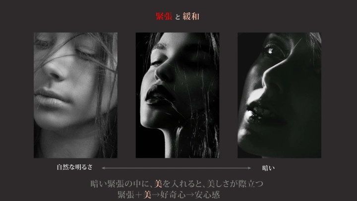 curriculum-hyperspacecreator-yazama-jp-04-4.webp