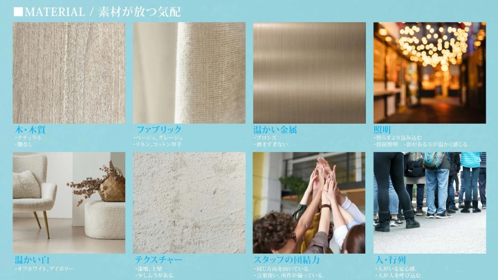 curriculum-hyperspacecreator-yazama-jp-07-4.webp