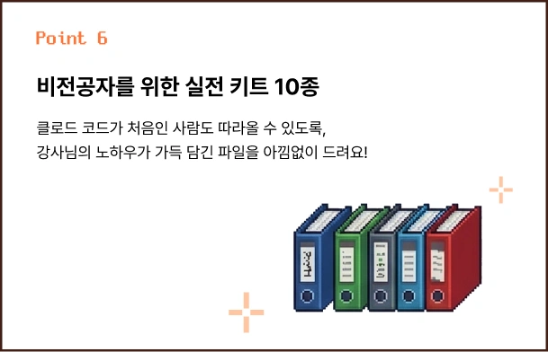 ImageSlide