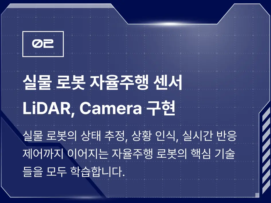 ImageSlide