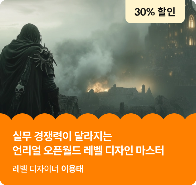 콜로소 패밀리세일