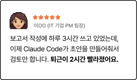 ImageSlide