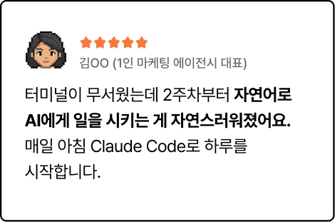 ImageSlide