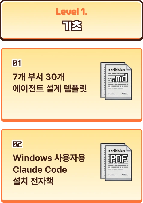 ImageSlide