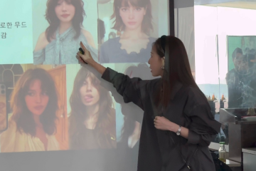 콜로소 세미나