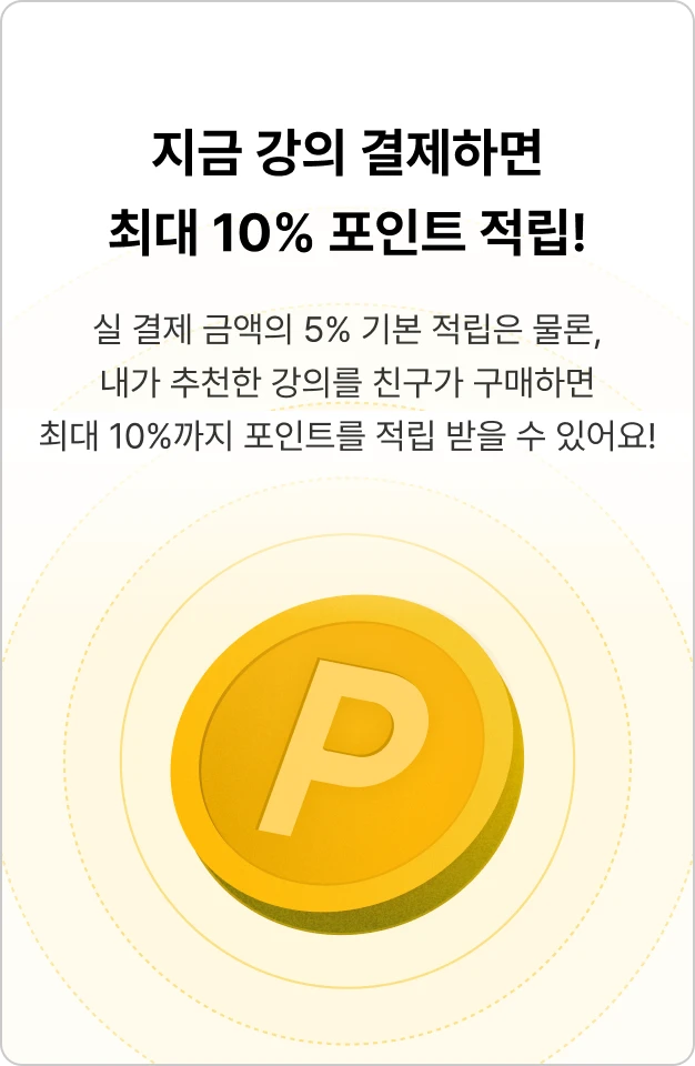 ImageSlide