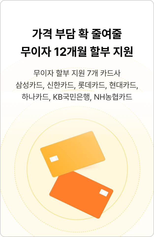 ImageSlide