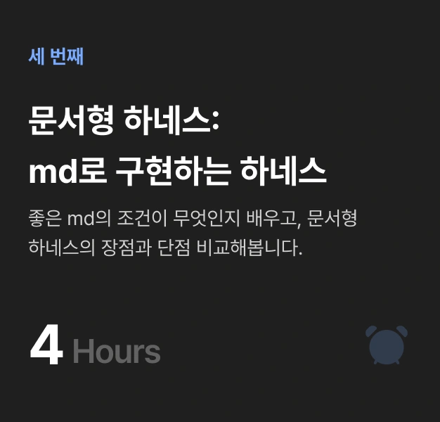 ImageSlide