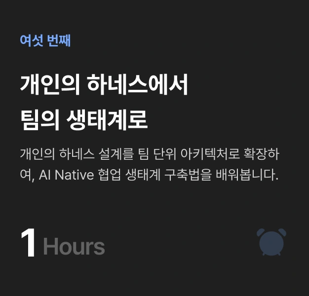 ImageSlide