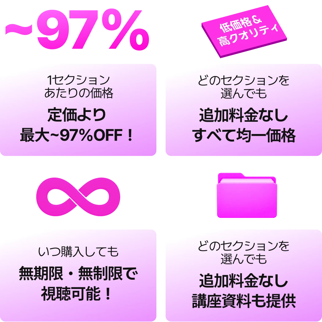 콜로소 프로모션명  쿠폰 이미지