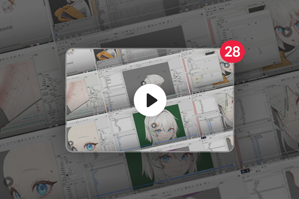 Live2D Animator DiDi perks