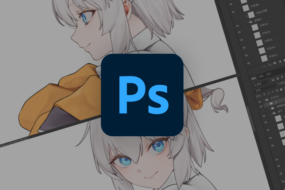 Live2D Animator DiDi perks