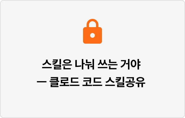 ImageSlide