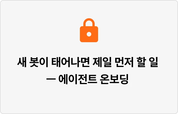 ImageSlide