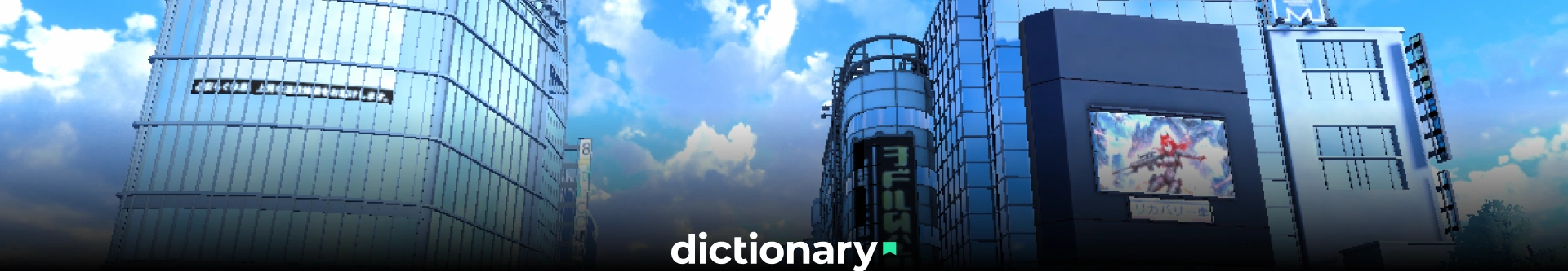 게임 프로그래머, 셰이더쿠