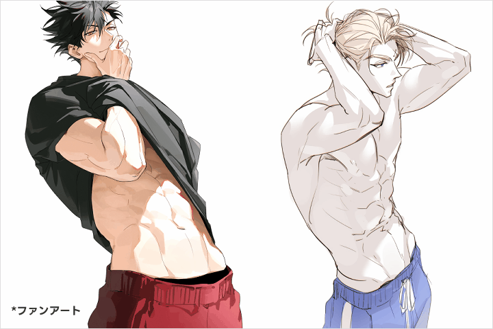 <p><strong>男性キャラの魅力を倍増させる体型別の筋肉の描き方</strong></p>