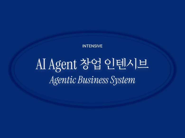 Course Cover Background Image