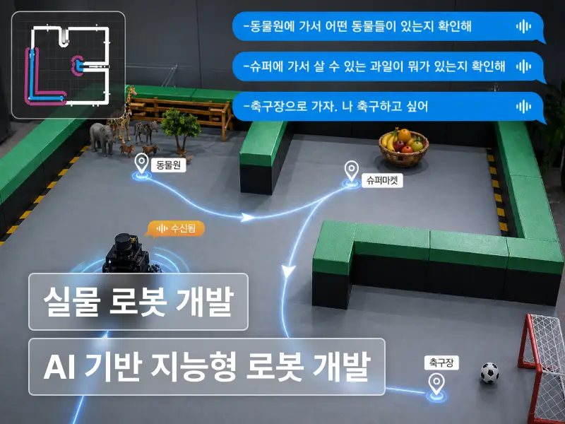 강의 대표이미지