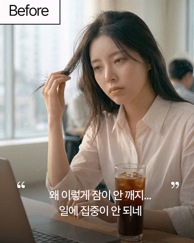 ImageSlide<div style="text-align:center;">   <span style="color:#cccccc;">스토리텔링1 (비교)</span> </div>