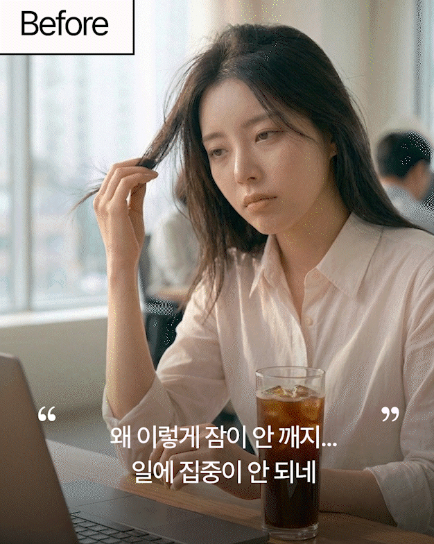 ImageSlide<div style="text-align:center;">   <span style="color:#cccccc;">스토리텔링1 (비교)</span> </div>