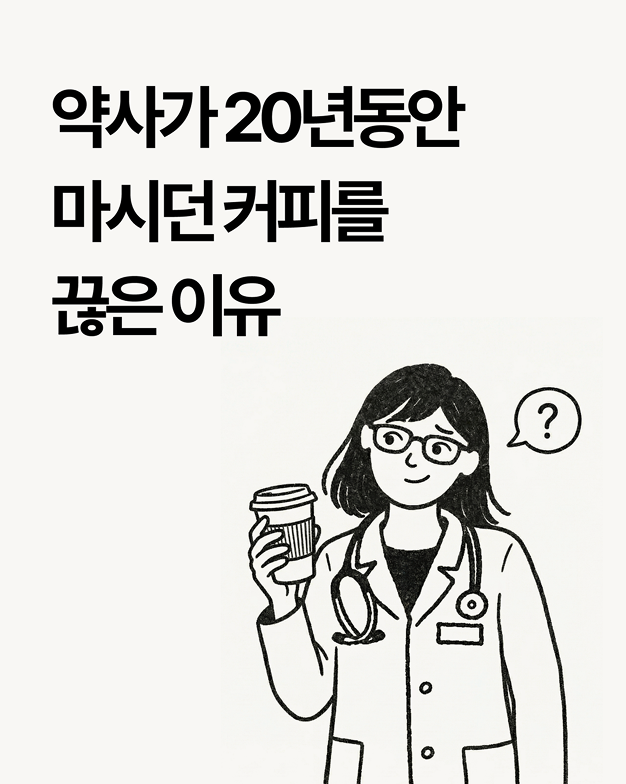 ImageSlide