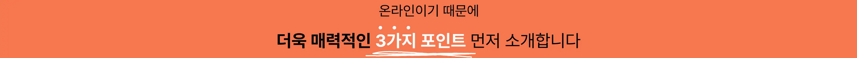 AI주식, AI주식자동매매, 주식자동화, 클로드코드, 프로그램동산, AI재테크 