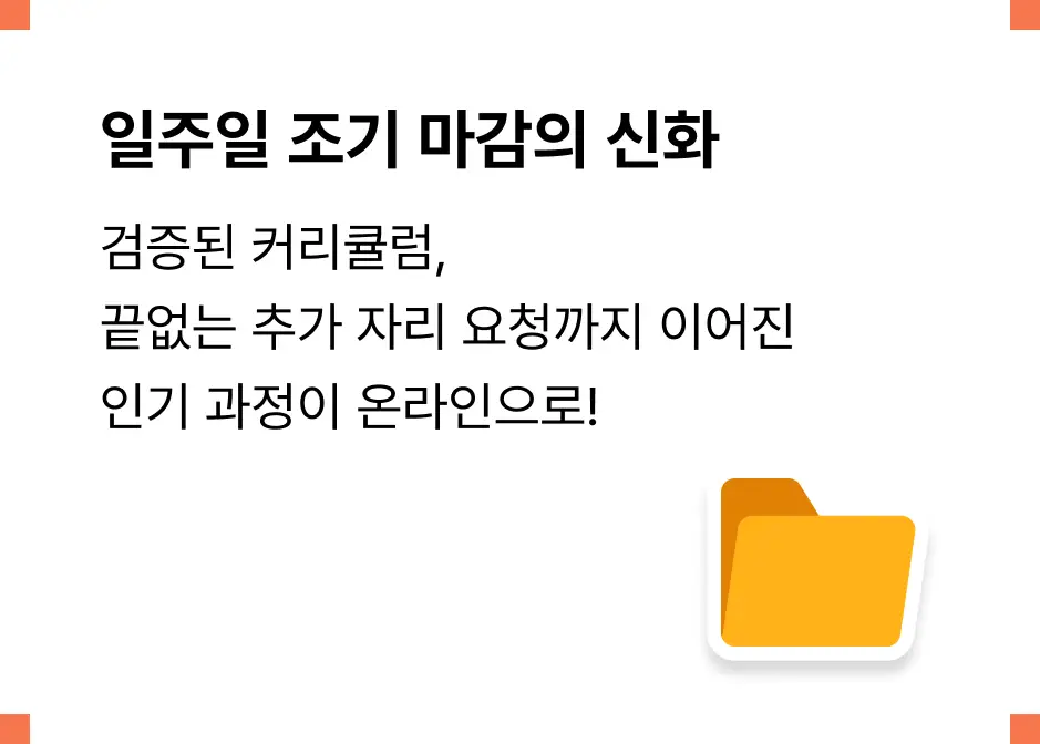 ImageSlide