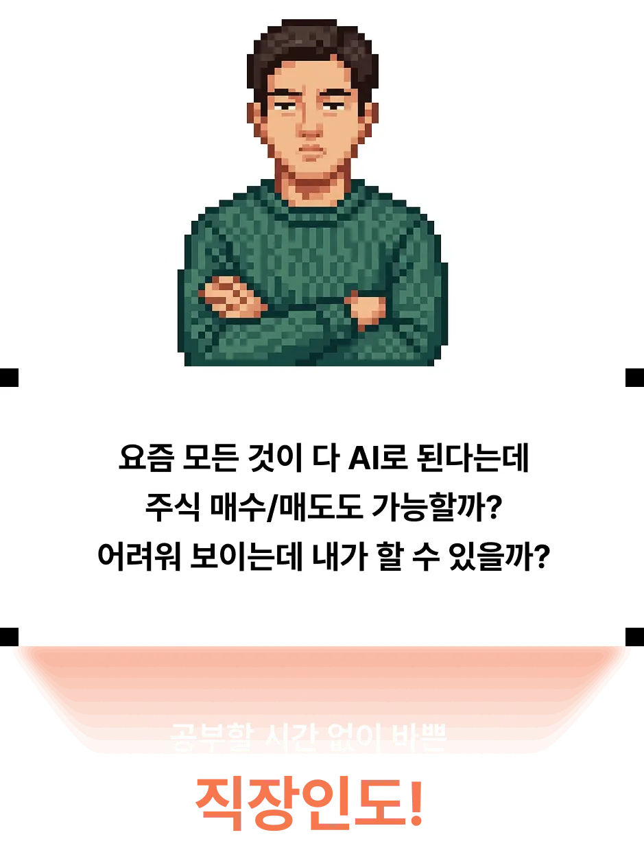 ImageSlide