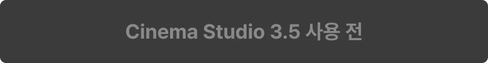 ImageSlide<img src="https://cdn.day1company.io/prod/uploads/202604/161406-1456/scene-11.gif" style="width:100%; display:block;">