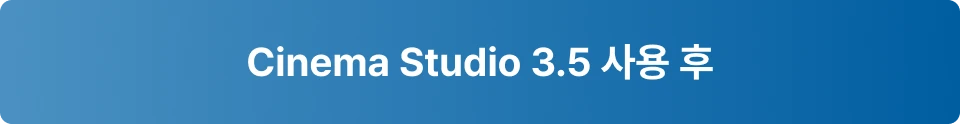 ImageSlide<img src="https://cdn.day1company.io/prod/uploads/202604/161412-1456/scene-12.gif" style="width:100%; display:block;">