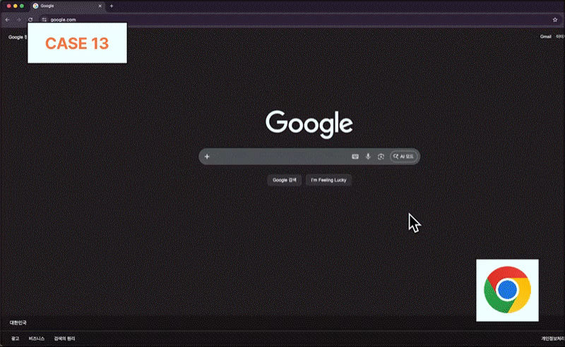 ImageSlide<b>클릭 한 번에 자동 실행되는, 크롬 익스텐션!</b>