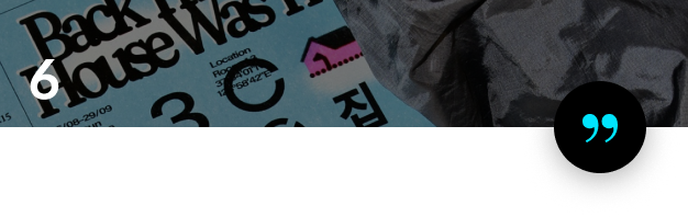 그래픽디자인 , 하우풀 스튜디오 수강생 리뷰