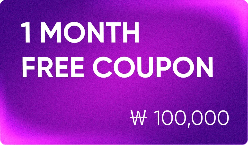 1 MONTH FREE COUPON