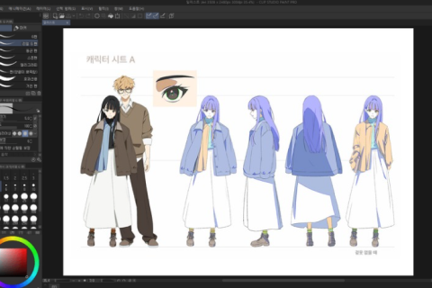 <p>애니메이터 초보라면, 주목! 작업의 피로도를 낮추는 고효율 클튜 워크플로우</p>