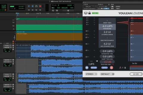 <p>ソフトウェアとハードウェアをハイブリットさせた楽曲制作術</p>