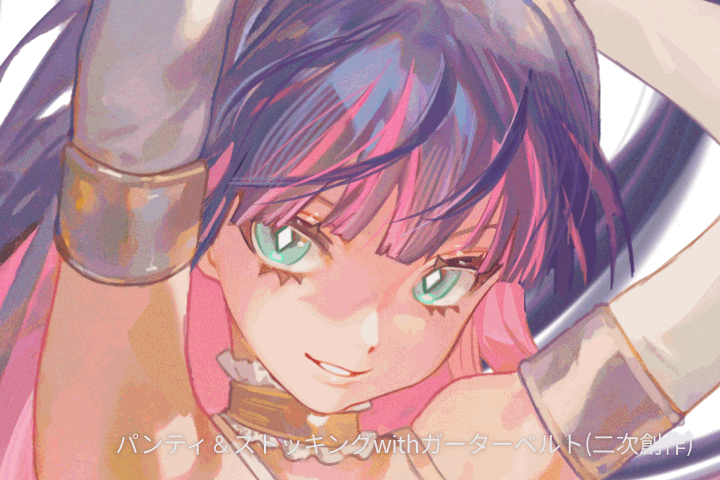 イラストレーター WSFish