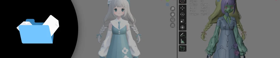 3DCGモデラー, ふさこ特典