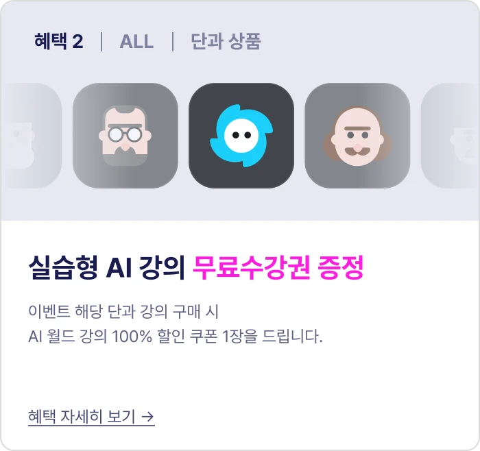 이미지 설명