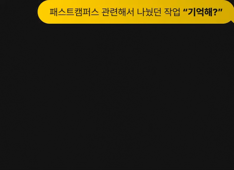 헤르메스 에이전트 기억력