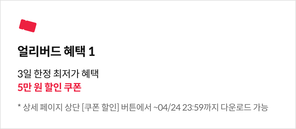 직군명 연사명