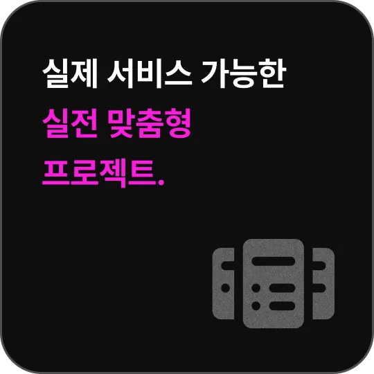 ImageSlide