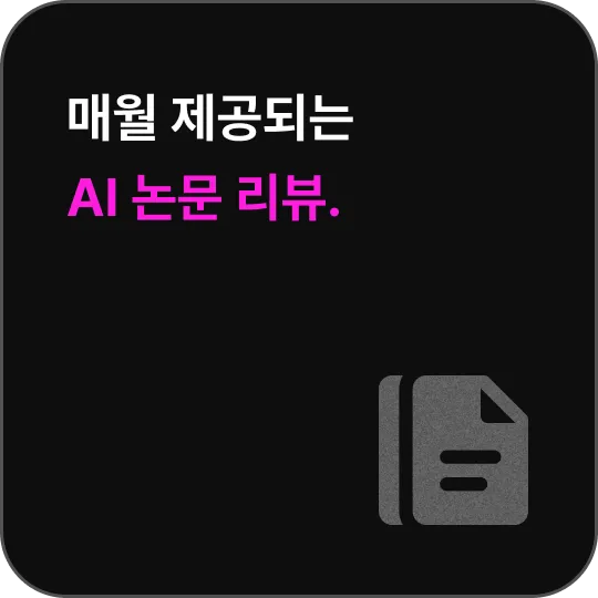 ImageSlide