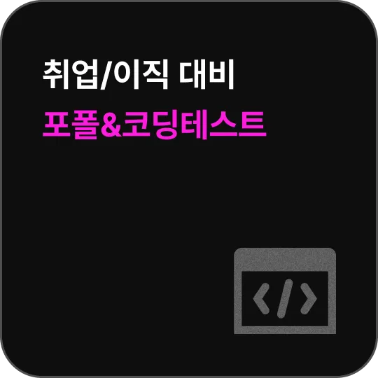 ImageSlide