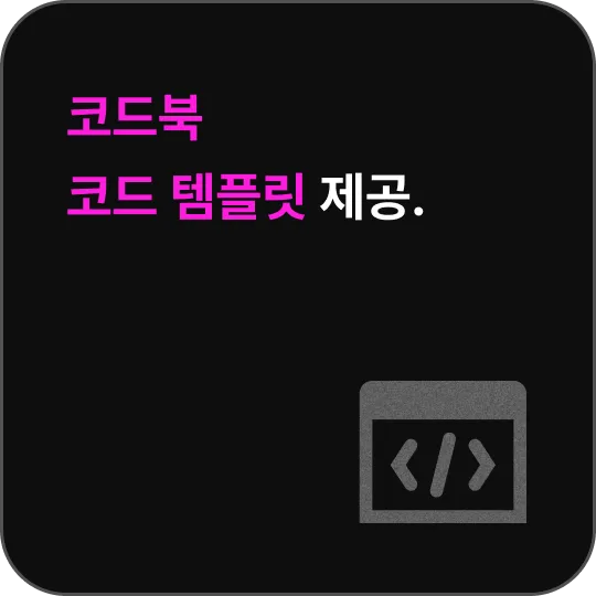 ImageSlide