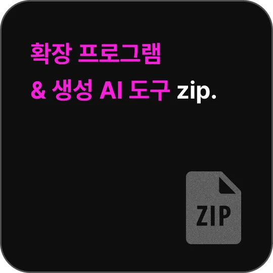 ImageSlide