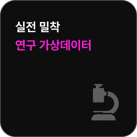ImageSlide