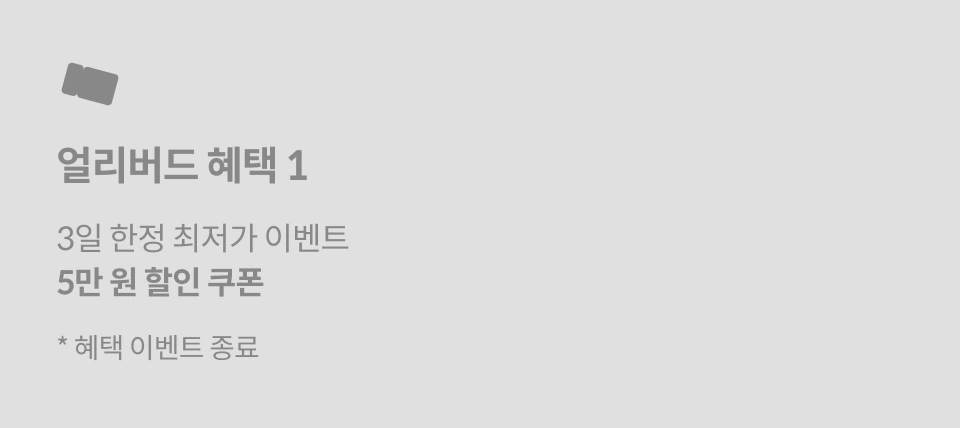 3D 캐릭터 아티스트, 이정현