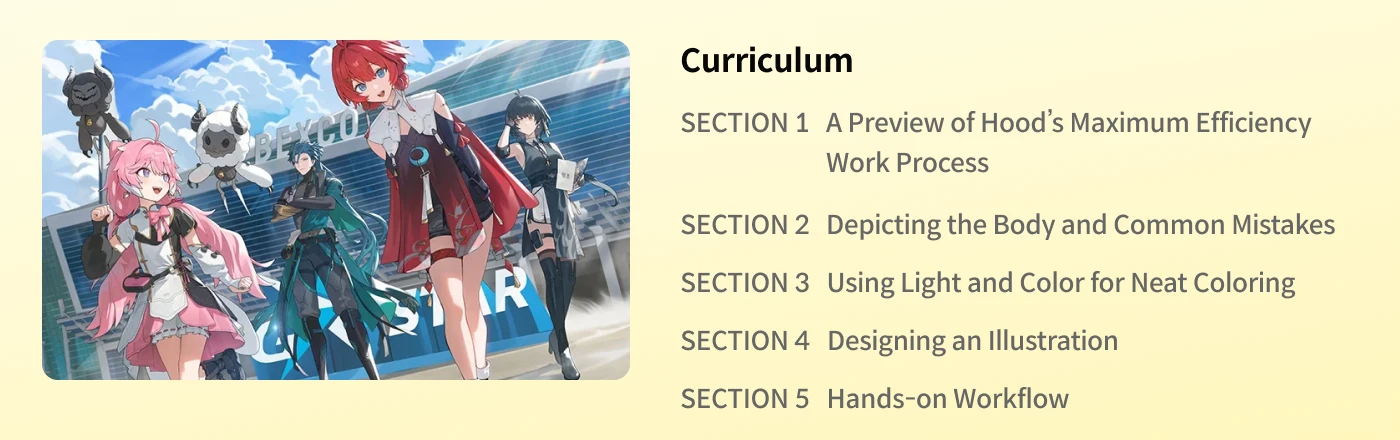 ILLUSTRATOR, HOOD